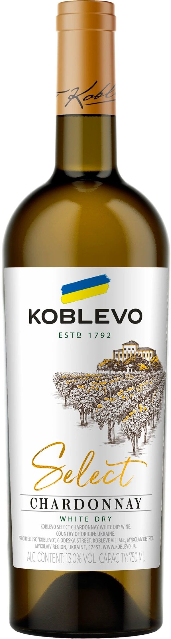 Koblevo Chardonnay