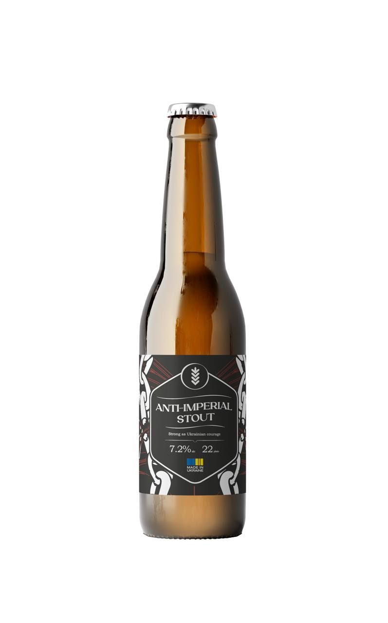 MOVA Anti-Imperial Stout 